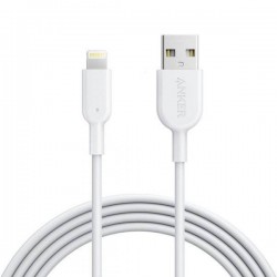 Powerology Basic Lightning Cable - 1.2M - White