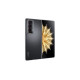 HONOR Magic V2 7.92-inch, 16GB RAM, 512GB, 5G Phone - Black
