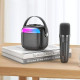 Borofone Portable Bluetooth Speaker Bp15 Dazzling Mini Karaoke With Microphone - Black