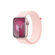 ساعة أبل الجيل التاسع شريحة + جي بي إس - مقاس 45 ملم هيكل من الألومنيوم باللون الوردي مع حزام رياضي باللون الوردي الفاتح - مقاس وسط / كبير